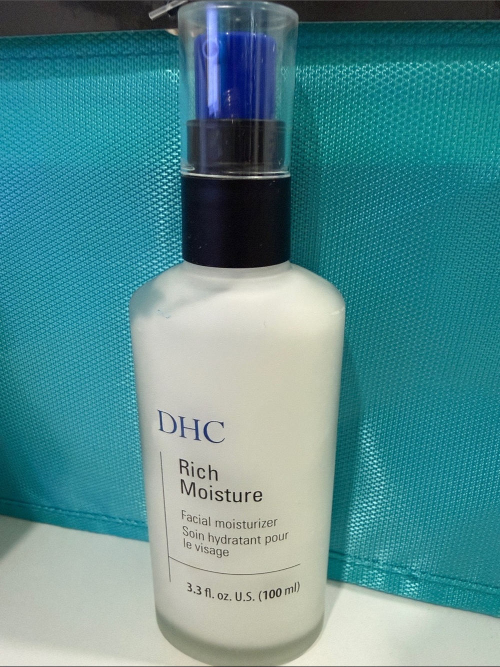 DHC Rich Moisture Facial Moisturizer — White Bottle